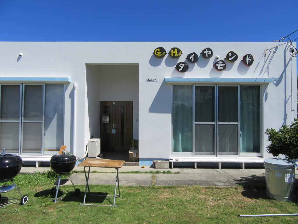 Guest House Diamond يوميتان المظهر الخارجي الصورة