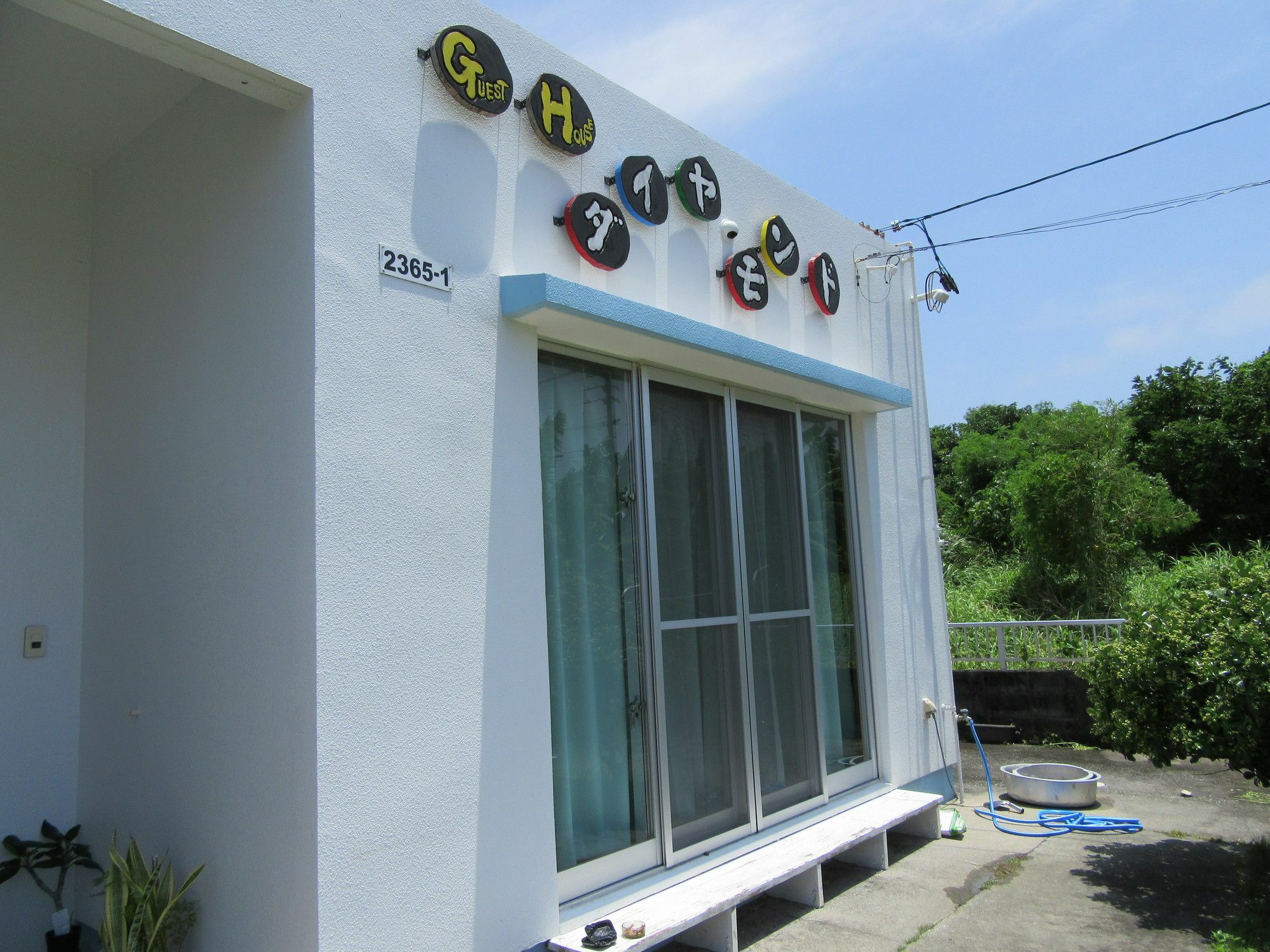 Guest House Diamond يوميتان المظهر الخارجي الصورة